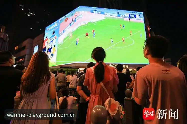 资深用户刘鑫分享U17世界杯抽签观赛体验——从完美体育App看中国足球新生代