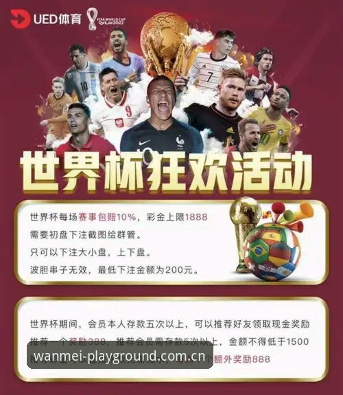 完美体育官网登录 vs App下载：哪种方式更适合完美体育平台体验？全面对比分析