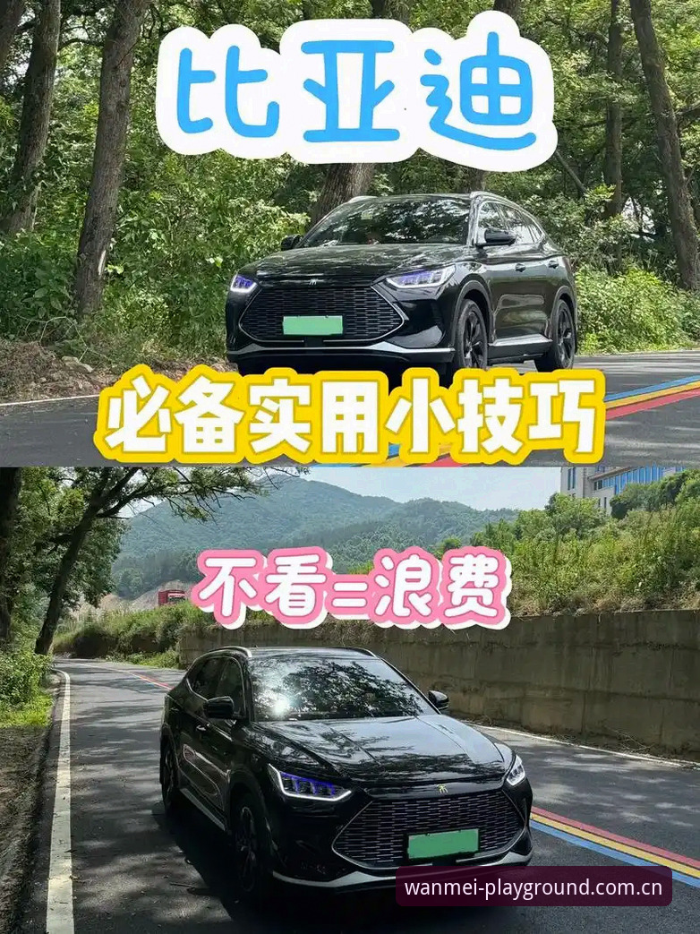 遇到完美体育App打不开怎么办？有效解决方法和实用技巧全解析